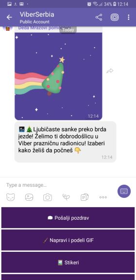 Viber GIF Cestitke, Viber stikeri, Viber Nova Godina, Viber praznici
