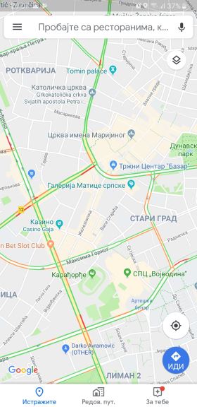 Google Maps nova verzija promena dizajna Material Design nova generacija