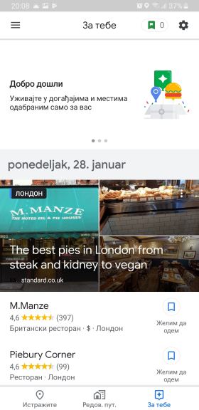 Google Maps nova verzija promena dizajna Material Design nova generacija