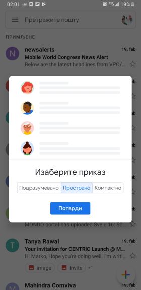 GMail kako da zakažem slanje mejla, GMail schedule send, Google GMail zakazivanje slanja mail-a