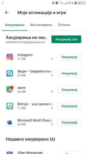 Trojanci na Play Store brišite ove aplikacije odmah