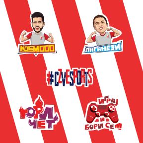 Crvena zvezda Viber stikeri eSport download