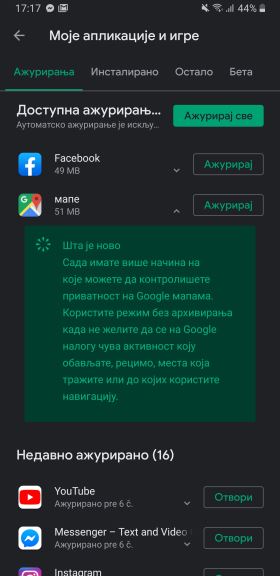 Google Maps nova ikonica, promene aplikacije Google Maps
