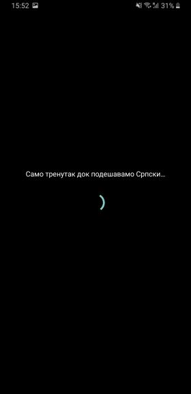 Instagram srpski jezik ukinut, Instagram srpski jezik nedostupan, Instagram na srpskom, IG proble