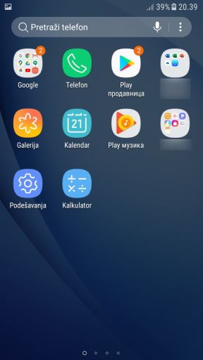 COVID-19 Google aplikacija instalirana na Android telefone u Srbiji, Korona aplikacija u Srbiji