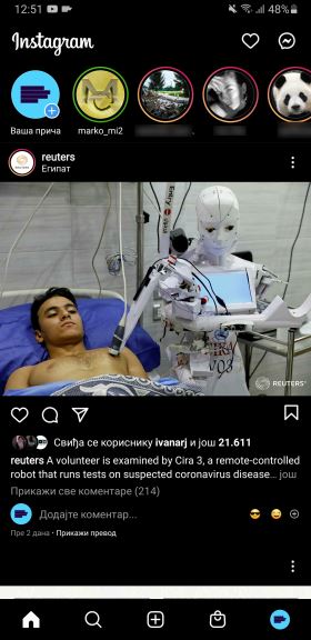 instagram story zeleni krug šta znaci kako se pravi kako napraviti listu bliskih prijatelja