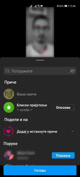 instagram story zeleni krug šta znaci kako se pravi kako napraviti listu bliskih prijatelja