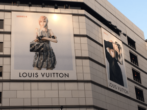  Lightning iz Final Fantasy reklamira Louis Vuitton