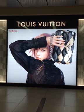  Lightning iz Final Fantasy reklamira Louis Vuitton