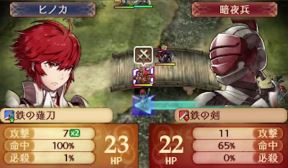 Nintendo Fire Emblem i Animal Crossing za iOS i Android do marta 2017.