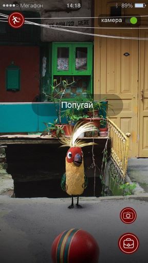 Pokemon GO iz Rusije Upoznaj Moskvu igra