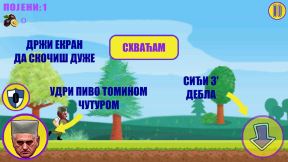 Tomislav Nikolic Tomovaca igrica Android Play prodavnica