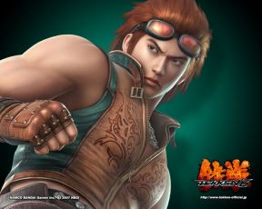 Tekken najpoznatiji likovi Tekken 7 izlazi 2. juna