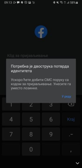 facebook privatni podaci telegram bot hakerski napad srbija