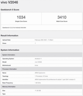vivo android telefoni podrška softver ažuriranja patch 