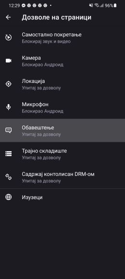 kako aktivirati push notifikacije vesti obaveštenja prijem na uređaj računar telefon saveti uputstvo