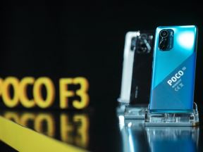 poco predstavio nove modele u srbiji