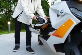 bmw ce 04 električni skuter slike video opis