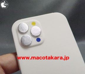 iphone 13 novi iphone kako će izgledati