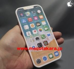 iphone 13 novi iphone kako će izgledati