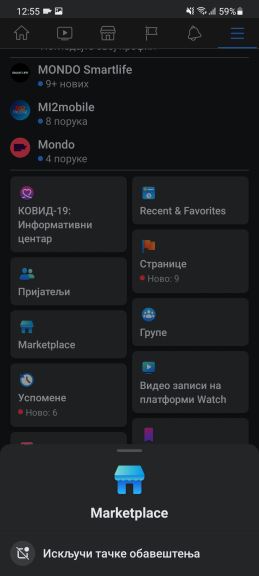 facebook marketplace srbija društvene mreže prodavnice online oglasi 
