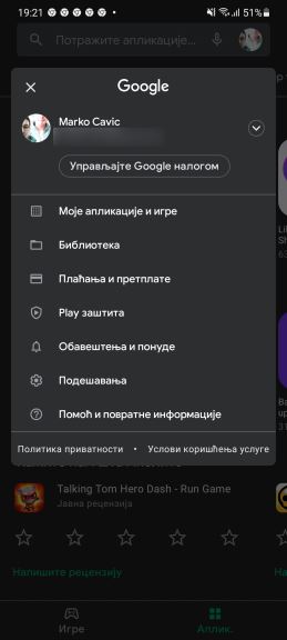 Kako da obrišete istoriju pretraživanja u Google Play Store