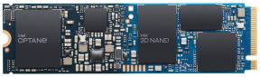 šta je intel optane h20 hibridni ssd kako radi koliko je brz
