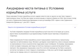 youtube uslovi korišćenja nova pravila monetizacija sadržaja reklame