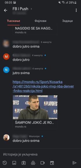 gmail-promenio-izgled-ukinuo-hangouts