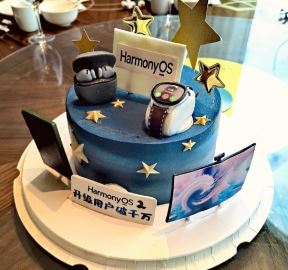 harmonyos 2.0 huawei pametni telefoni