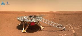 Perseverance rover da li je bilo života na Marsu