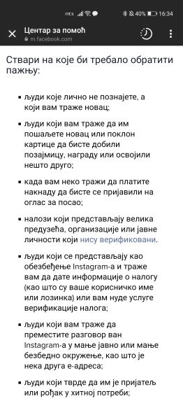 Instagram prevara zaključavanje naloga kako rešiti problem