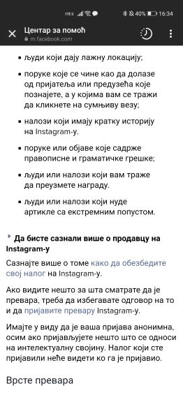 Instagram prevara zaključavanje naloga kako rešiti problem