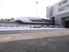 IronLev demonstracija maglev vozova na postojećim šinama