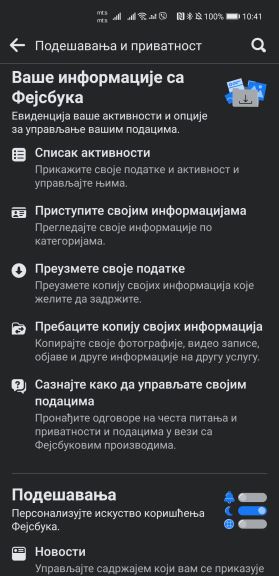 Facebook novi Settings meni kako izgleda i podešavanja