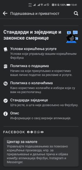 Facebook novi Settings meni kako izgleda i podešavanja