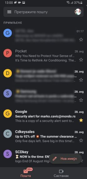 Kako Isključiti Meet i Chat u Gmail aplikaciji (2)
