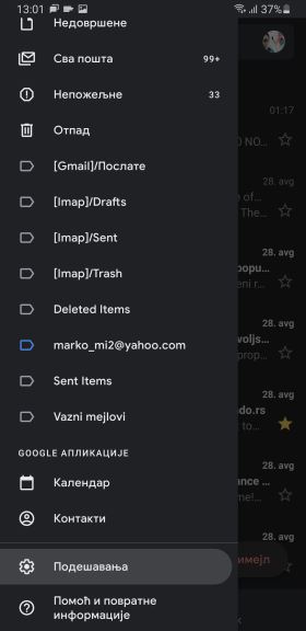 Kako Isključiti Meet i Chat u Gmail aplikaciji (4)
