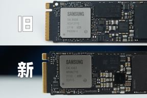 Phoenix (stari) i Elpis (novi) SSD