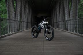 BMW električni bicikli