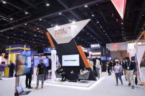 Gitex-foto-2