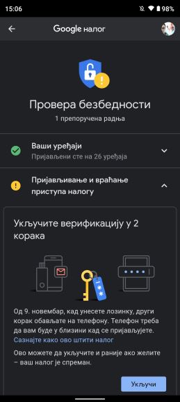 Google promena naloga (2).png