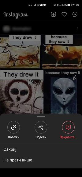 Instagram promenio interfejs, olakšao deljenje i prijavu sadržaja