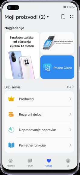 My Huawei App zaštita ekrana aktivacija (7).jpg