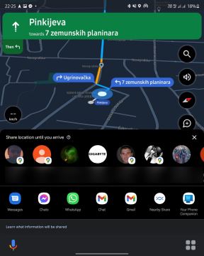 Android meni za deljenje lokacije