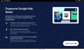 Nokia digitalna ravnoteža wellbeing