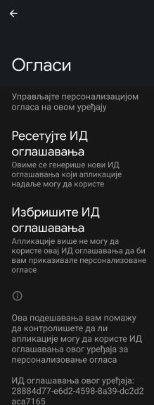 Kako obrisati ID reklama (4).png