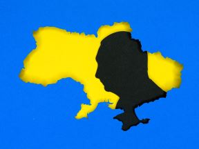 Ukrajina sa siluetom Putina preko desne strane