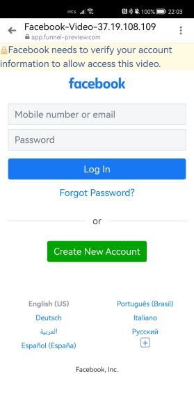 Facebook Messenger prevara poruka video