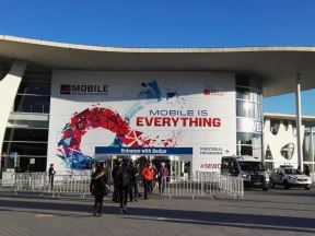 Fira MWC 2.jpg